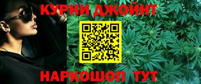 мефедрон мука Балаково