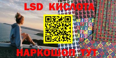 прущие крисы Балахна