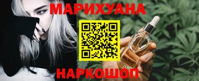 2c-b Балашиха