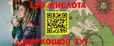 мефедрон мука Балаково