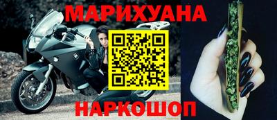 мефедрон мука Балаково