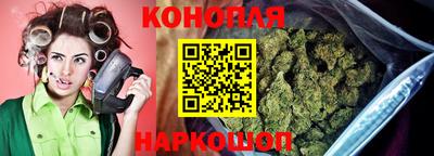 2c-b Балашиха
