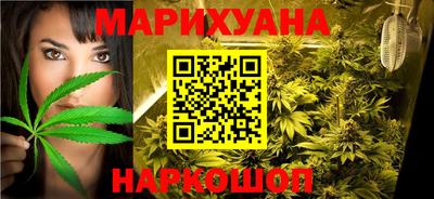 2c-b Балашиха