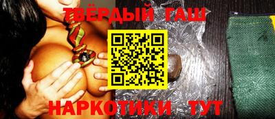 мефедрон мука Балаково